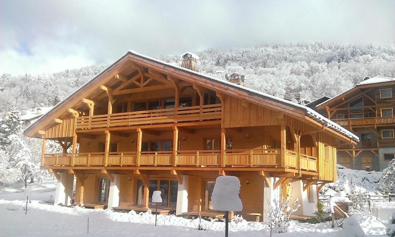 Logis Hotel Gai Soleil سامووه المظهر الخارجي الصورة